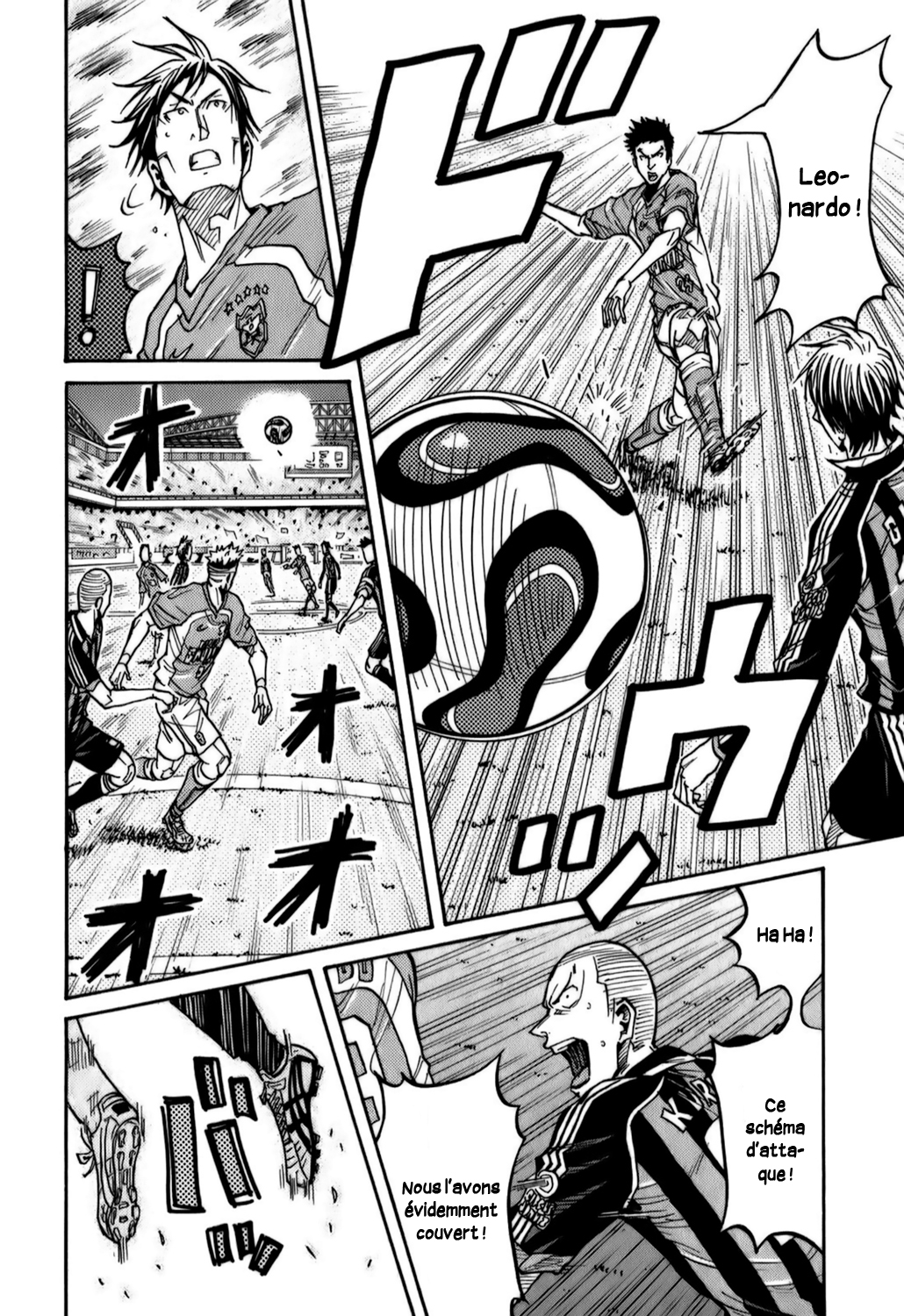 img Giant killing 12